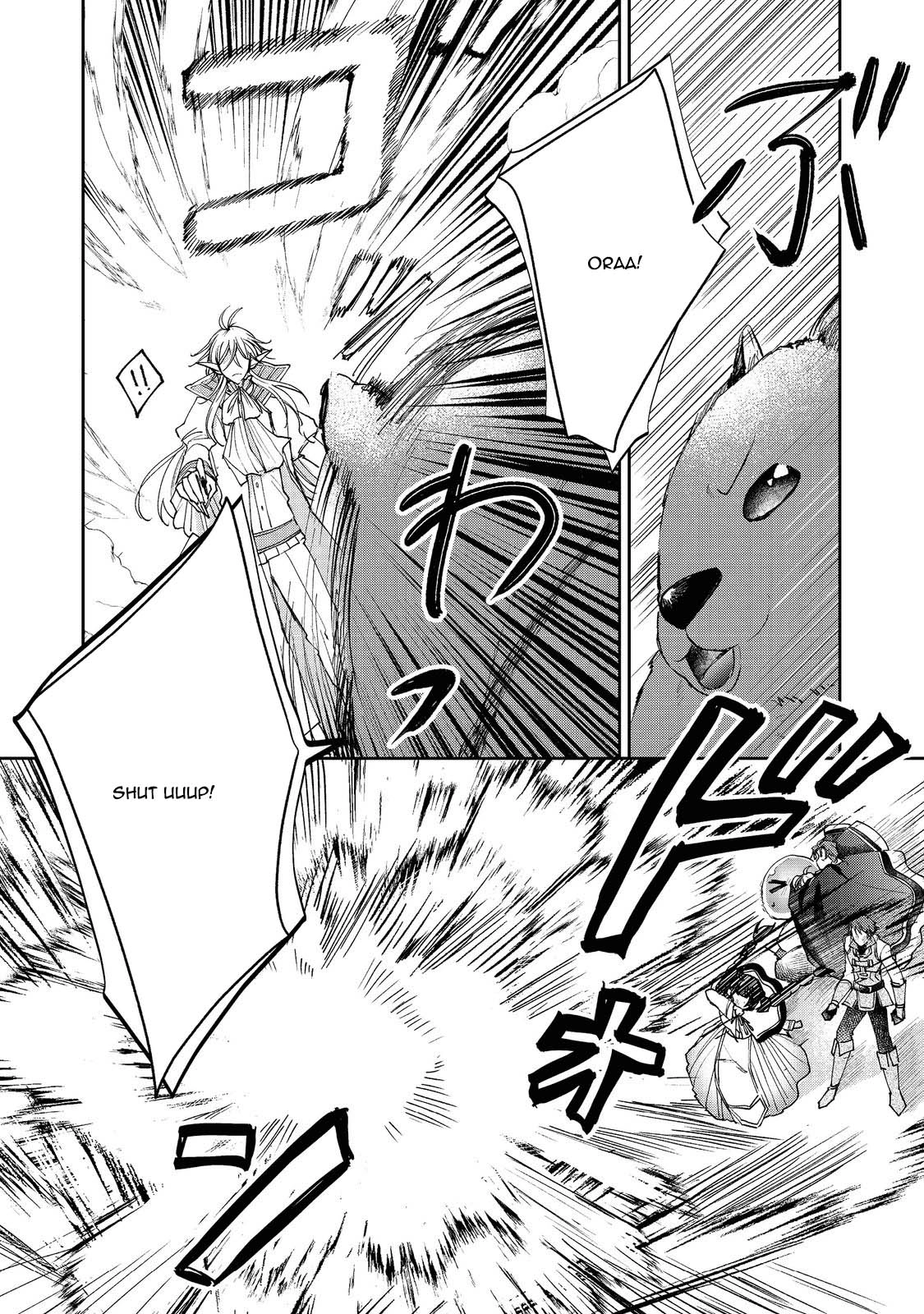 From Fired Saint to Guildmaster: The Birth of the Strongest, Most Heartwarming Guild Chapter 10 Page 16
